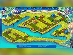 Emergency Crew 5: Blazing Vacation CE thumb 2