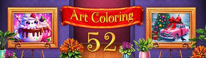 Art Coloring 52 screenshot
