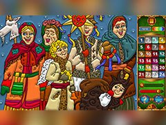 Art By Numbers 70 thumb 1