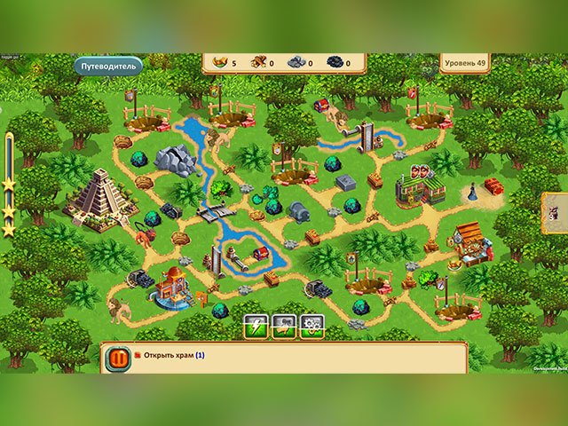 Crown of The Empire: Temple of Resurrection large screenshot