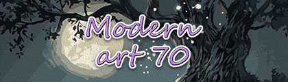 Modern Art 70 screenshot