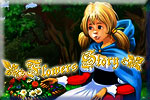 Flowers Story Download