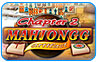 Download Mahjongg Artifacts2 Game