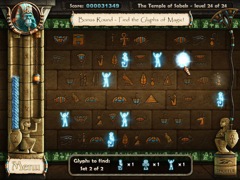 Saqqarah thumb 3