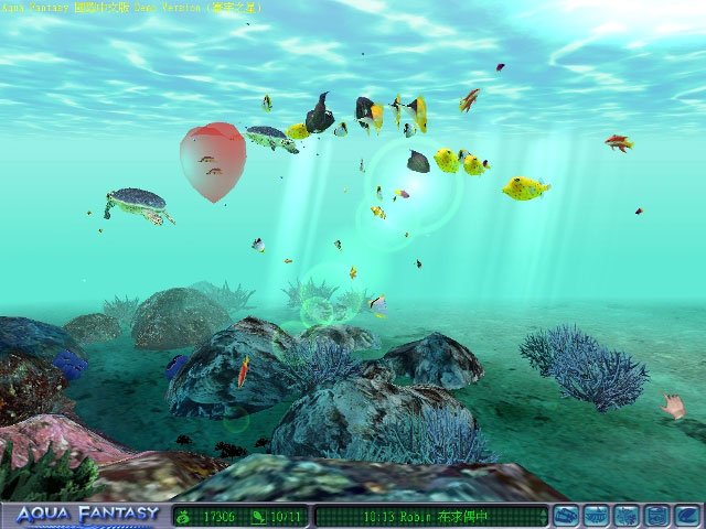 My Ocean Sim Screenshot 1