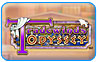 Download Tradewinds Odyssey Game