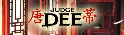 Judge Dee: The City God Case screenshot
