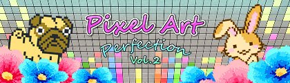 Pixel Art Perfection Volume 2 screenshot