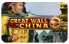 Download Building the Great Wall of China Game