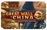 Download Building the Great Wall of China Collector's Edition Game
