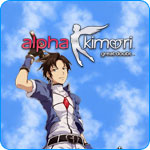 Alpha Kimori