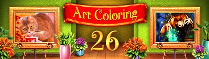 Art Coloring 26 screenshot