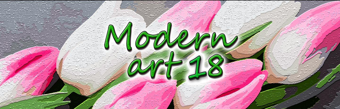 Modern Art 18
