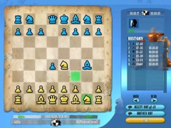 Grandmaster Chess Tournament thumb 2