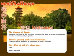 Mah Jongg Challenge thumb 1