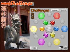 Mah Jongg Challenge thumb 2