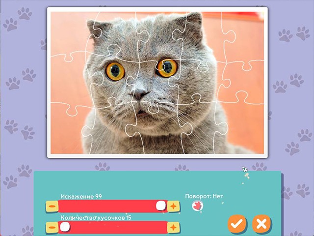 1001 Jigsaw Cute Cats 4 large screenshot