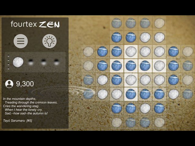 Fourtex Zen large screenshot
