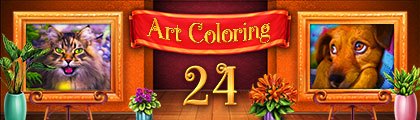 Art Coloring 24 screenshot