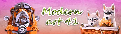 Modern Art 41 screenshot