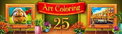 Art Coloring 25 screenshot