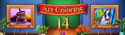 Art Coloring 14 screenshot