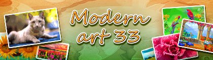 Modern Art 33 screenshot