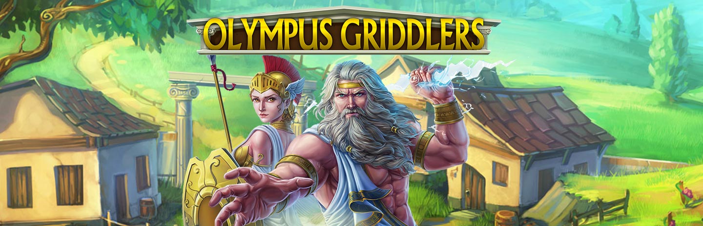 Olympus Griddlers