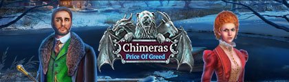 Chimeras: Price of Greed screenshot